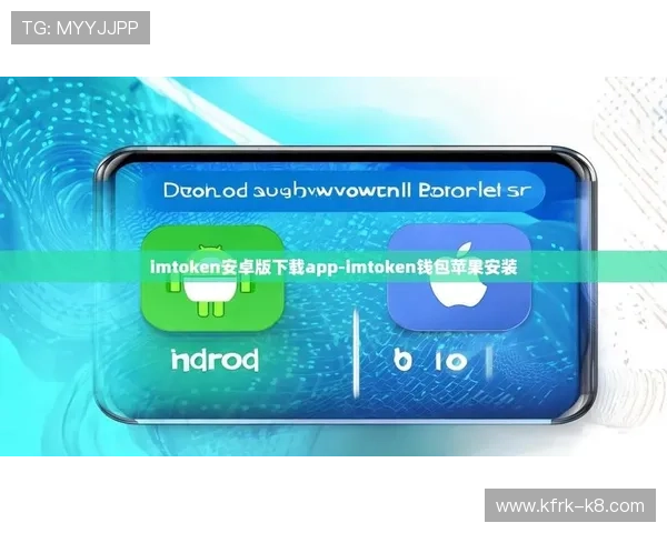 凯发电游手机端下载安装最新版遇到问题怎么办，详细解决方案助你顺利完成安装
