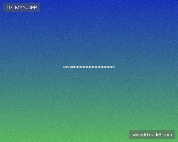 凯发国际k8官网登录网页版助力全球体育迷畅享世界杯精彩赛事全方位报道