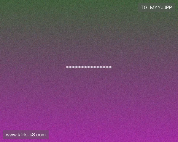 凯发直播官网技术支持与客户服务指南确保用户在使用过程中无忧无虑